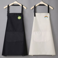 Adjustable Shoulder Straps For Household Kitchen Apron With Anti-fouling, Anti-oil And Waterproof