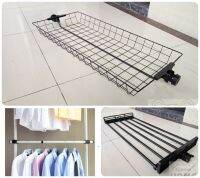 (อุปกรณ์เสริม) ตะกร้า สำหรับราวแขวนผ้า D.I.Y. เท่านั้น