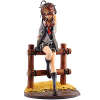 21cm Anime Kantai Collection KanColle Shigure 17 ratio PVC action figure figurines collection model Xmas gift toy T30