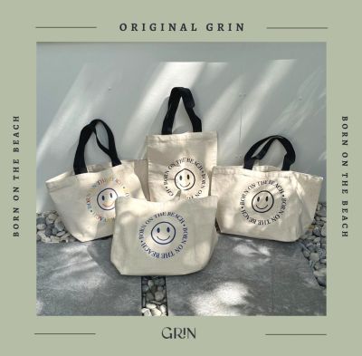 กระเป๋าผ้า Tote Bag, ORIGINAL GRIN Collection "Plain Edition"