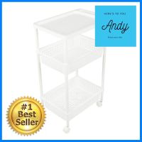 ชั้นวางของ 3 ชั้น มีล้อ KEYWAY AH-83 32.5x48x78.1 ซม. สีขาว3 TIER PLASTIC SHELVES WITH WHEELS KEYWAY AH-83 32.5X48X78.1CM WHITE **สินค้าแนะนำ**