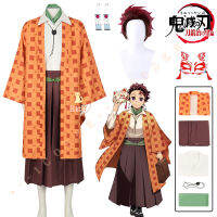 ชุดกิโมโนคอสเพลย์อะนิเมะ Tanjiro Kamadou รุ่นใหม่ Kimetsu No Yaiba Sumiko ชุดสีส้มเครื่องแต่งกายวันฮาโลวีนผู้ชายผู้หญิง