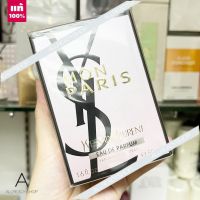 ? ส่งไว ?     YSL YVES SAINT LAURENT Mon Paris  EDP 50 ML.   ( INBOX กล่องซีล  )      น้ำหอมที่ได้รับแรงบันดาลใจจากมหานครแห่งคู่รัก…ปารีส