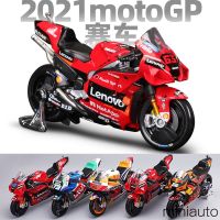 ➹Maisto โมเดลรถจักรยานยนต์จําลอง 1:18 Honda GP Racing Ducati RedBull KTM 2021