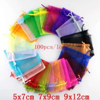 【YF】▧◄  100Pcs/Lot 7x9 9x12cm Small Organza Wedding Favor Drawstring Sachet Jewelry