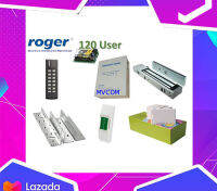 เครื่องทาบบัตร Roger Set Access Control PRT12 OUTDOOR พร้อมอุปกรณ์ประตู 1 ชุด รับประกัน 1ปี