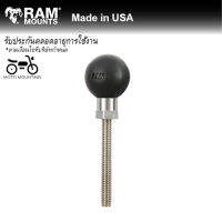 RAM MOUNTS ลูกบอลเสริม 1 นิ้วสำหรับอาร์ม RAM-B-273U