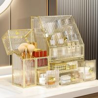 Acrylic Makeup Organizer Box Luxury Crystal Cosmetic Storage Holder Large Capacity Lipstick Brush Jewelry Skincare Organizing