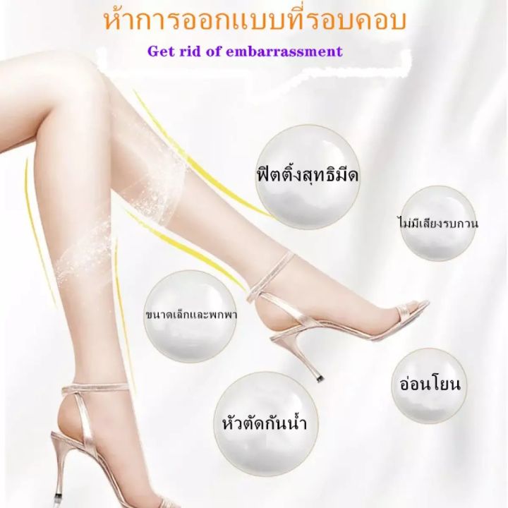 กำจัดขนถาวร-เครื่องกำจัดขน-เหมาะสำหรับทั้งร่างกาย-ชาร์จได้ล้างได้-ออกแบบมาสำหรับผู้หญิงโดยเฉพาะ-เครื่องถอนขนไฟฟ้า-ที่ถอนขนรักแร้-เครื่องกำจัดขนรักแร้-เครื่องกำจัดขนไฟฟ้า-เครื่องโกนขนไฟฟ้า-ที่โกนขนไฟฟ้