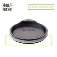 Klean Kanteen - Tumbler Simple Lid Maintenance Kit
