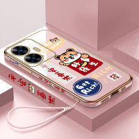 เคสโทรศัพท์พร้อมสำหรับ Realme เคส C55 Realme เคส C55 (ฟรีสายคล้อง) สุขสันต์วันปีใหม่การ์ตูนทิกเกอร์ลายขอบสี่เหลี่ยมปลอกชุบเคสโทรศัพท์ชุบหรูหราชุบเคสโทรศัพท์อ่อน