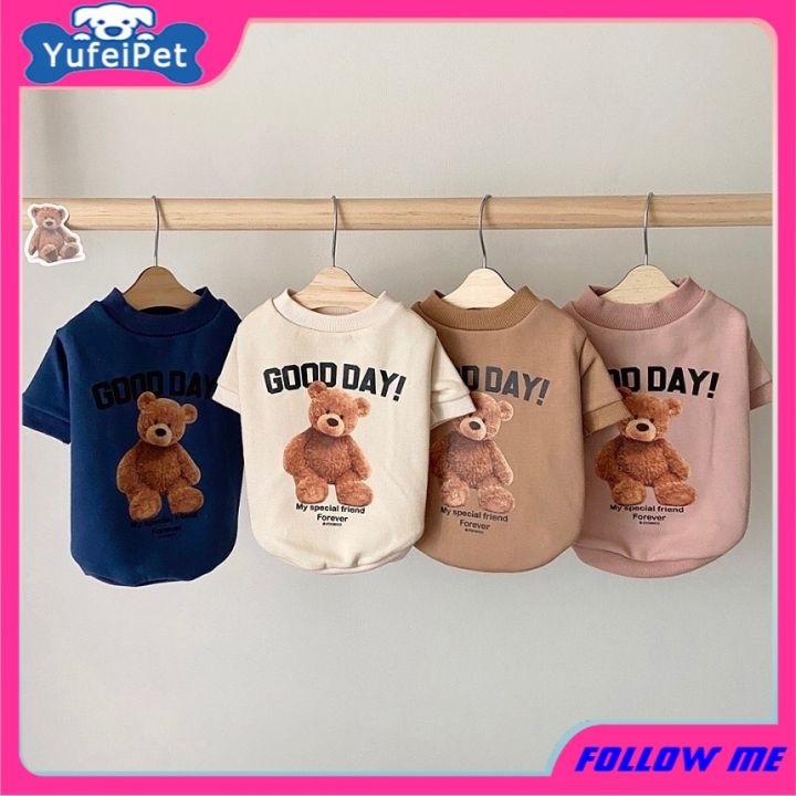Pet Cats and Dogs Teddy Bears Cute Clothes To Keep Warm In Autumn ...