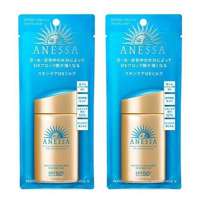 พร้อมส่ง-แท้100-ครีมกันแดด-กันแดด-anessa-กันแดดเนื้อ-แอนเนสซ่า-perfect-uv-sunscreen-skincare-milk-90ml-spf50