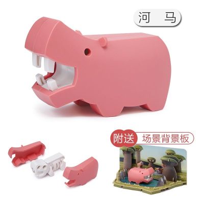 Ha f animal toys assembled puzzle forest wild animal model of elephants lions crocodile assembled blocks a gift