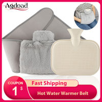 Agdoad Hot Water Bottle Waist Belt Hot Compress Washable Belly Hand Foot Warmer Menstruation Pain Relief Heating Warm Uterus Home Office