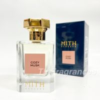 Mith - Cozy Musk [?แบ่งขายน้ำหอมแท้ 100%]