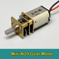 Mini N20 Gear Motor DC 3V-6V 36RPM Slow Speed Large Torque Reduction Motor Full Metal Gearbox 7mm D Shaft Robot Model Lock Electrical Circuitry  Parts