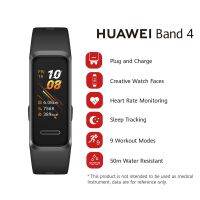 นาฬิกาข้อมือHuawei Band 4 นาฬิกาอัจฉริยะ 0 . 96นิ้ว