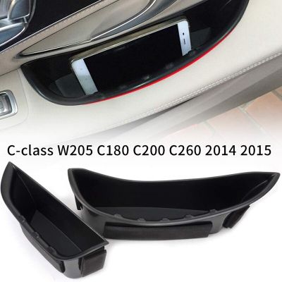 ที่จับภาชนะกล่องเก็บของหน้าที่พักแขนบนประตู2ชิ้นสำหรับ Mercedes Benz C-Class W205 C180 C200 C260 2014 2015