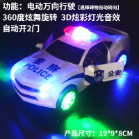 Electric Dance Deformation Rotating Universal Police Car Boy Toy TikTok Celebrity Inspired Children Kids Girls Car