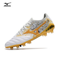 Mizuno MORELIA NEO III Β รองเท้าผู้ชายฟุตบอลรองเท้าเตะฟุตบอลกันน้ำถัก FG สีใหม่