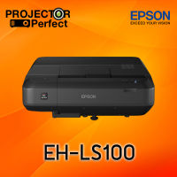 EPSON EH-LS100 Full HD Ultra-short Throw 3LCD PROJECTOR เครื่องฉายภาพโปรเจคเตอร์เอปสัน รุ่น EH-LS100 ตัวเครื่องประกัน 3 ปี หรือ 12,000 ชั่วโมง / หลอดภาพ 3 ปี หรือ 12,000 ชั่วโมง