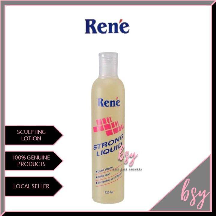 Rene Strong Liquid Sculpting Lotion 320ml Lazada