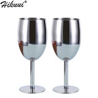 【CW】☇卐  2pc 240ml Wine Glass Goblet Barware Tools Supplies Drinking Cup