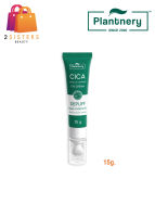 (ครีมทารอบดวงตา) Plantnery Cica Centella Ceramide Eye Cream 15g. แก้รอยคล้ำรอบดวงตา ลดถุงใต้ตาบวมหย่อนคล้อย ด้วยใบบัวบก