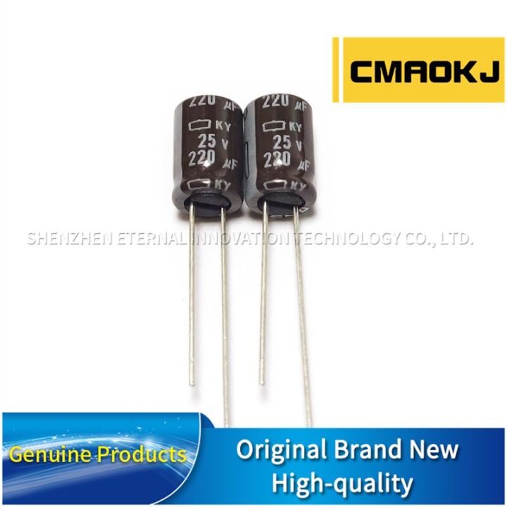 20pcs-25v220uf-ky-8x11-5-nippon-chemi-con-capacitor-original-new-ncc-electrolytic-capacitors-eky-250ell221mhb5d-low-resistance-electrical-circuitry-pa