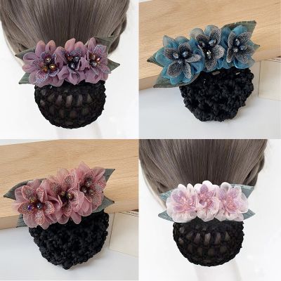 Korean bank Hotel Flower Hair Net stewardess dish hair net bag nurse headdress womens professional hair accessories