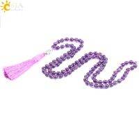 ZZOOI CSJA Natural Amethystine Purple Crystal Quartz Tassel Necklaces Round Gem Rosary 108 Mala Beads Buddha Meditation Casual F171