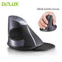 ~ Delux M 618 เมาส์เกม ไร้สาย แนวตั้ง 6D สําหรับคอมพิวเตอร์