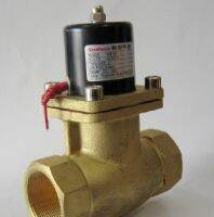 2 2L500-50 STEAM VALVE GUIDE TYPE Valves