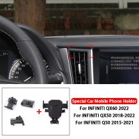 ที่จับโทรศัพท์มือถือรถสำหรับ INFINITI QX60 QX50 Q50 2015-2022อุปกรณ์เสริมสำหรับรถยนต์ที่ที่ตั้งระบายอากาศตัวยึดคลิปที่จับโทรศัพท์มือถือ GPS St