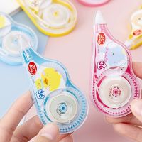 2pcs Large capacity correction tape erasure tape cute Korean creativity Portable Correction Tape Kawaii White Out Corrector Correction Liquid Pens