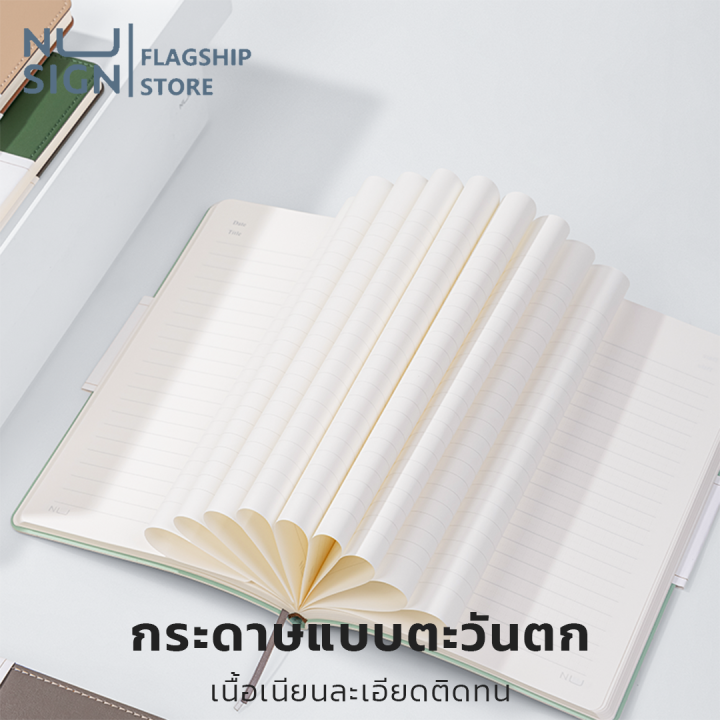 nusign-สมุดบันทึกปกหนัง-สมุดโน๊ตปกหนัง-สมุดโน๊ต-สมุดบันทึก-สมุดไดอารี่-แบบมีเส้น-ขนาดพกพา-อุปกรณ์สำนักงาน-notebook