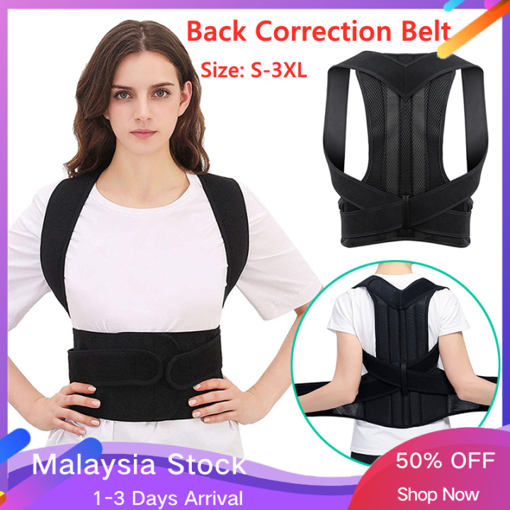 Back Correction Belt Posture Corrector Double bone Anti-kyphosis ...