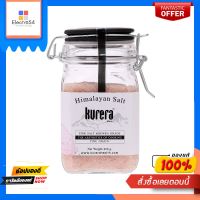 เคียวร่าเกลือสีชมพูละเอียด250กรัมKURERA PINKSALT FINE GRAIN250G