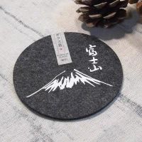 High-end MUJI Japanese style Mount Fuji felt coffee coaster round household absorbent coaster antique style insulated coaster