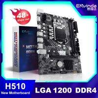 ENVIDA มาเธอร์บอร์ด H510 LGA 1200 CPU รุ่น10/11โปรเซสเซอร์ซีรีส์หน่วยความจำสำหรับเดสก์ท็อป DDR4 M.2คู่ NVME