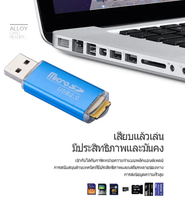 หลายสี-usb2-0-เครื่องอ่านการ์ดหน่วยความจำสำหรับไมโคร-sd-mmc-sdhc-tf-นานาชาติ