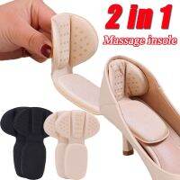 2 In 1 Memory Sponge Insoles Women Boots High-heel Shoes Heel Insole Sole Breathable Comfortable Massage Foot Pad Soft Anti-slip