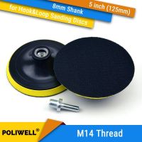 5 Inch(125mm) M14 Thread Back-up Sanding Pad 8mm Shank for 5 Hook Loop Sanding Discs Angle Grinder Accessories