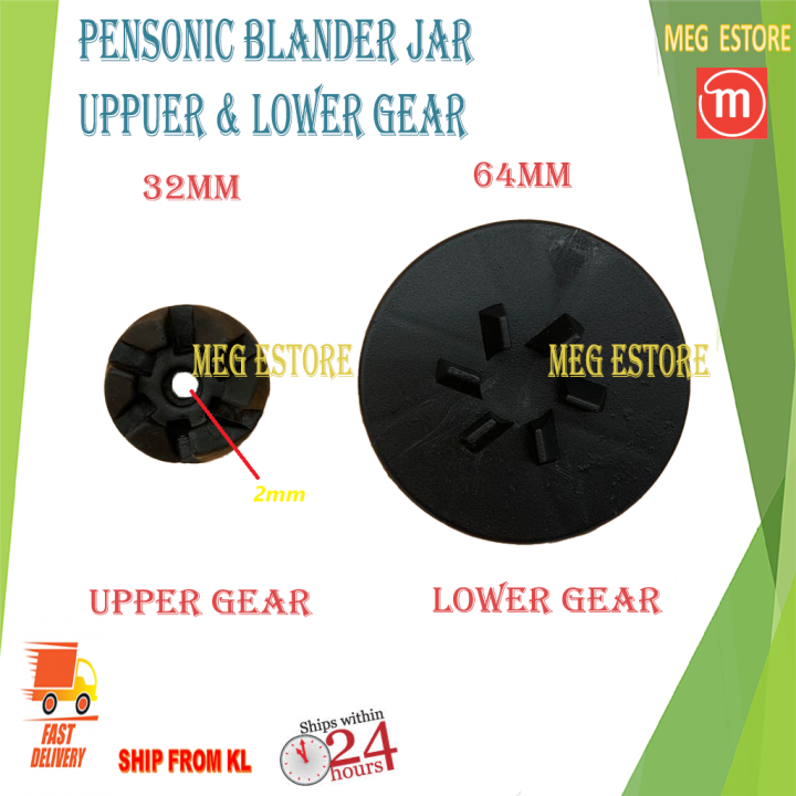 PANASONIC BLENDER GEAR UPPER AND LOWER PENSONIC BLENDER GEAR UPPER AND