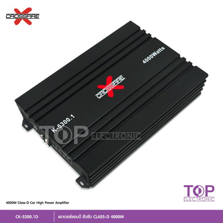 top-crossfire-x-เพาเวอร์แอมป์ขับซับ-เพาเวอร์คลาสd-k-5300-1d-class-d-ขับลำโพงซับ-10-12นิ้ว-แม่เหล็ก156-180-สบายๆ-จำนวน1เครื่อง-เพาเวอร์แอมป์-แอมคลาสดี