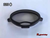 ฝาครอบเรือนไมล์ Honda Wave125s สตาร์ทมือ / Cover Honda Wave 125s  ***ส่ง EMS ฟรีทุกรายการ***