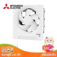 MITSUBISHI พัดลมดูด 12นิ้ว ติดผนังดูดเข้า-ออก รุ่น EX-30RH7T