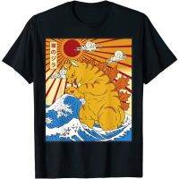 Adult Clothes Catzilla Vintage Funny Cute Cat Art Japanese Sunset T-Shirt