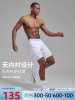 OMG popular logo thin section quick-drying breathable ship the shorts in the summer air training exercise three minutes of pants for men